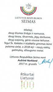 ausrine norkiene1