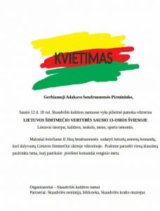 kvietimas